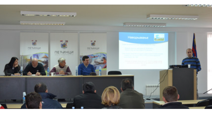 Lakše do podsticajnih sredstava u poljoprivredi